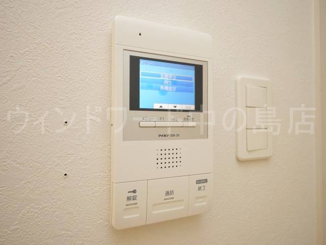 セキュリティ　詳細は、ウィンドワード中の島店までご相談下さい。