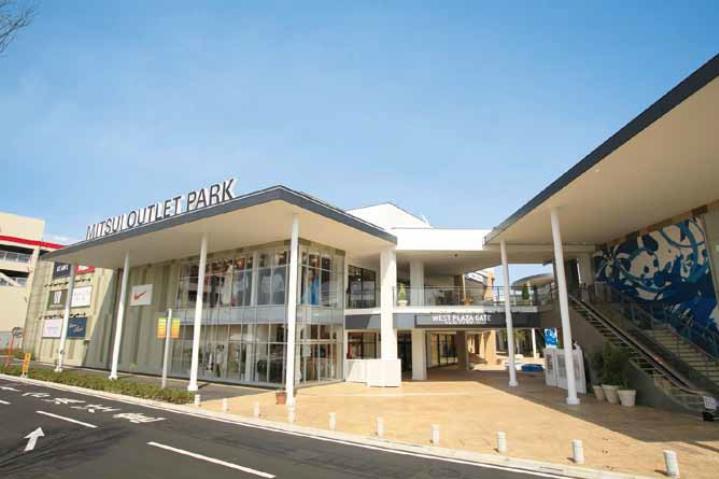その他　三井アウトレットパーク倉敷店（その他）まで1237m