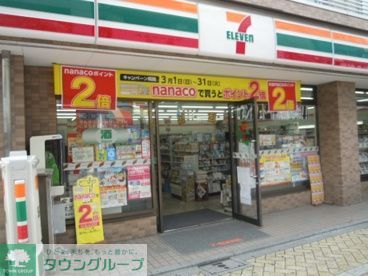 コンビニ　セブンイレブン阿佐谷駅南口店（コンビニ）まで340m