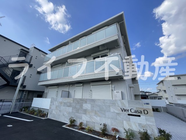 建物外観　物件の外観です