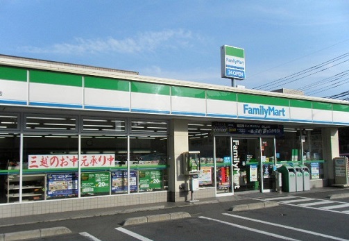 コンビニ　ファミリーマート塩味朝霞溝沼店（コンビニ）まで500m