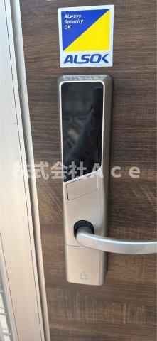 セキュリティ　ALSOK完備で安心です