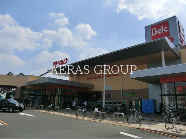 スーパー　ベルク 和光白子店（スーパー）まで669m