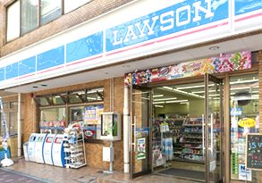 コンビニ　ローソン（コンビニ）まで176m