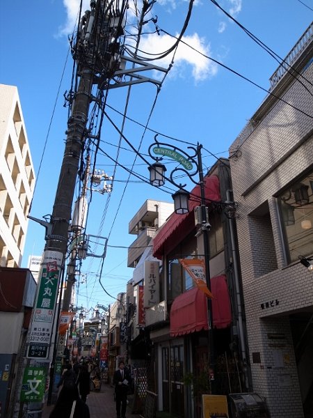 ショッピングセンター　（ショッピングセンター）まで219m