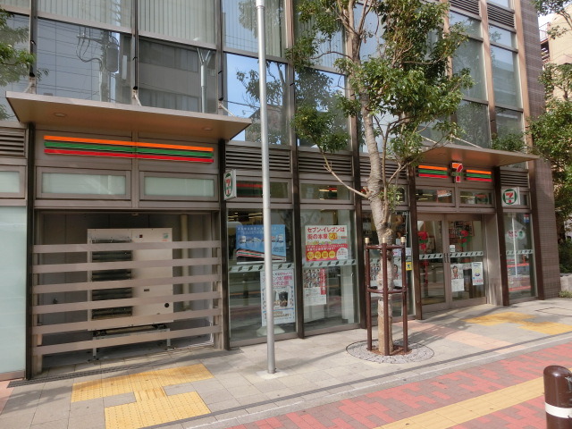 コンビニ　セブンイレブン南八幡店（コンビニ）まで455m