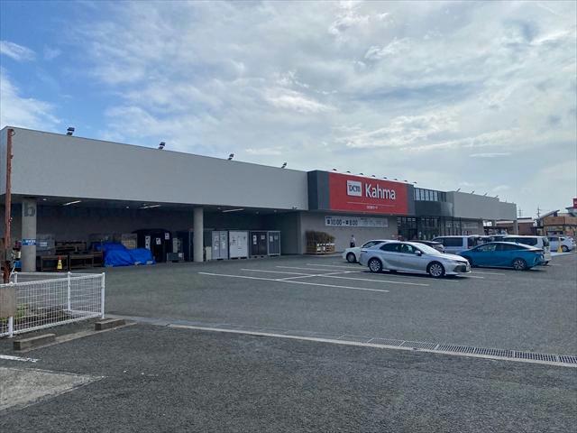 ホームセンター　DCMカーマ田原店（ホームセンター）まで891m