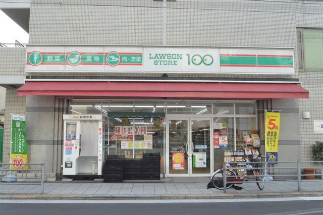 コンビニ　ローソンストア100阿倍野阪南町店（コンビニ）まで65m