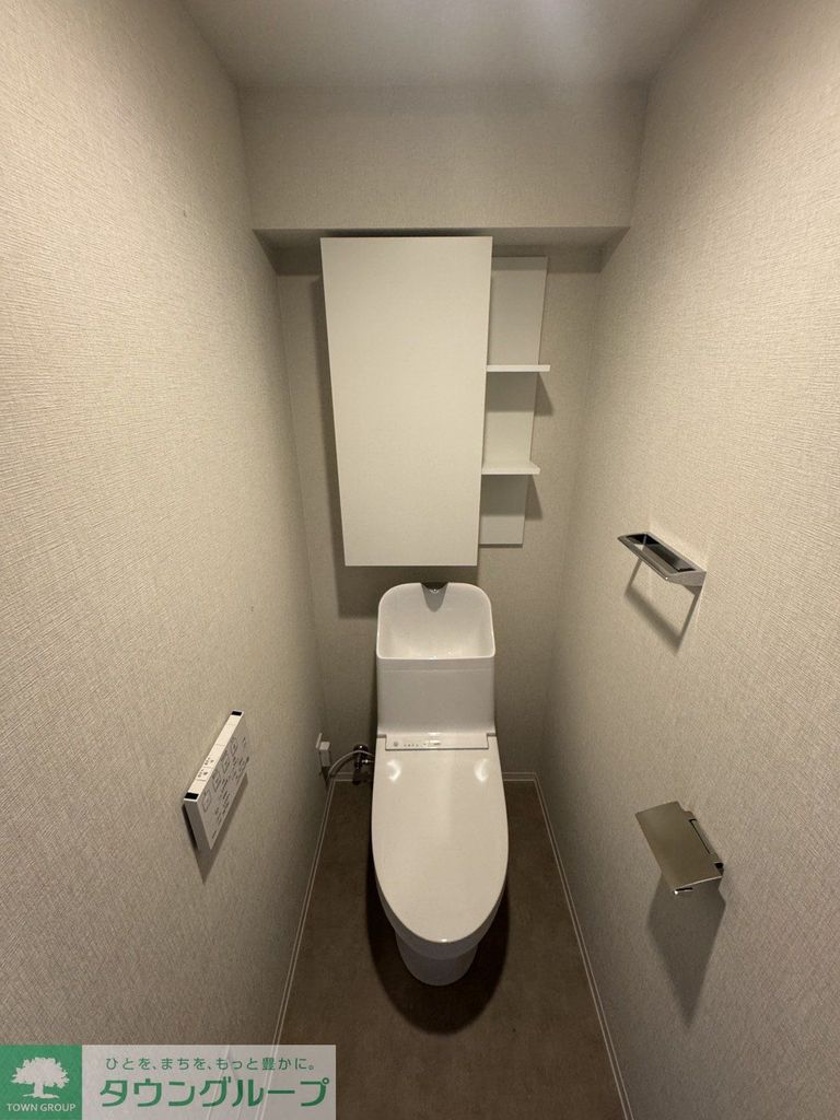 トイレ　トイレ