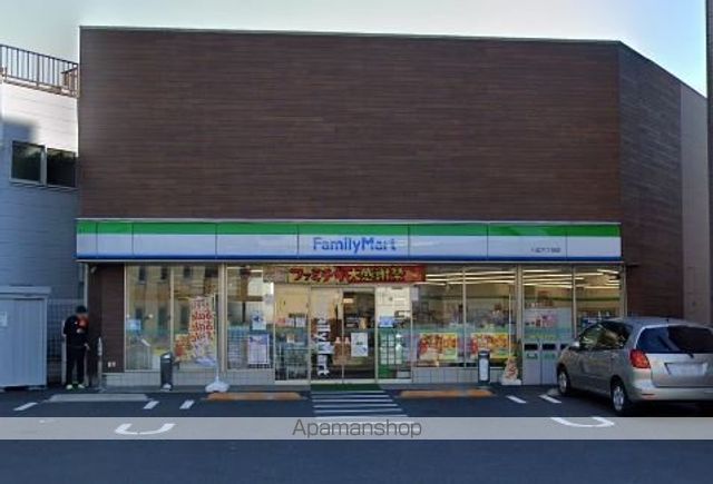 コンビニ　ファミリーマート（コンビニ）まで354m