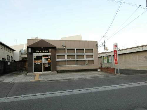 郵便局　和泉池上郵便局（郵便局）まで586m