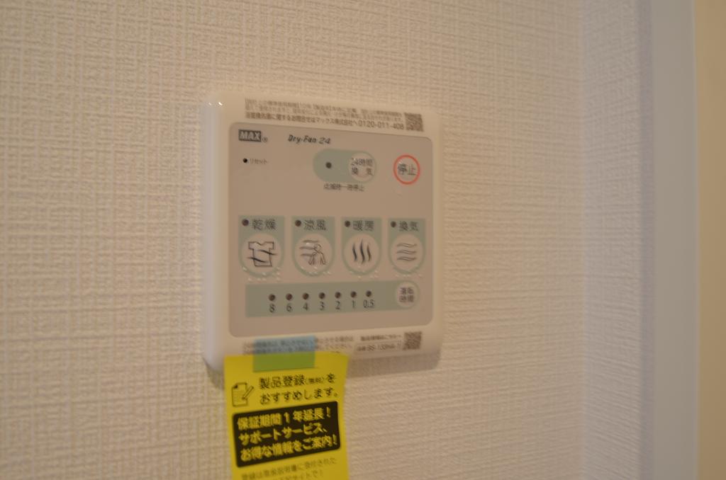 その他　浴室乾燥機