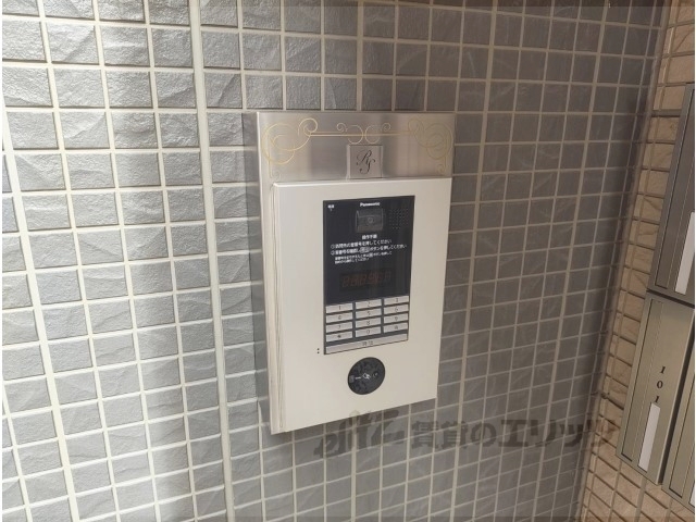 セキュリティ　オートロック