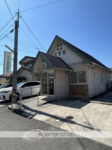 病院　庄の調剤薬局（病院）まで55m