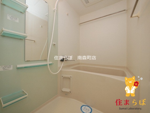 バス・シャワールーム　一日の終わりに使う場所