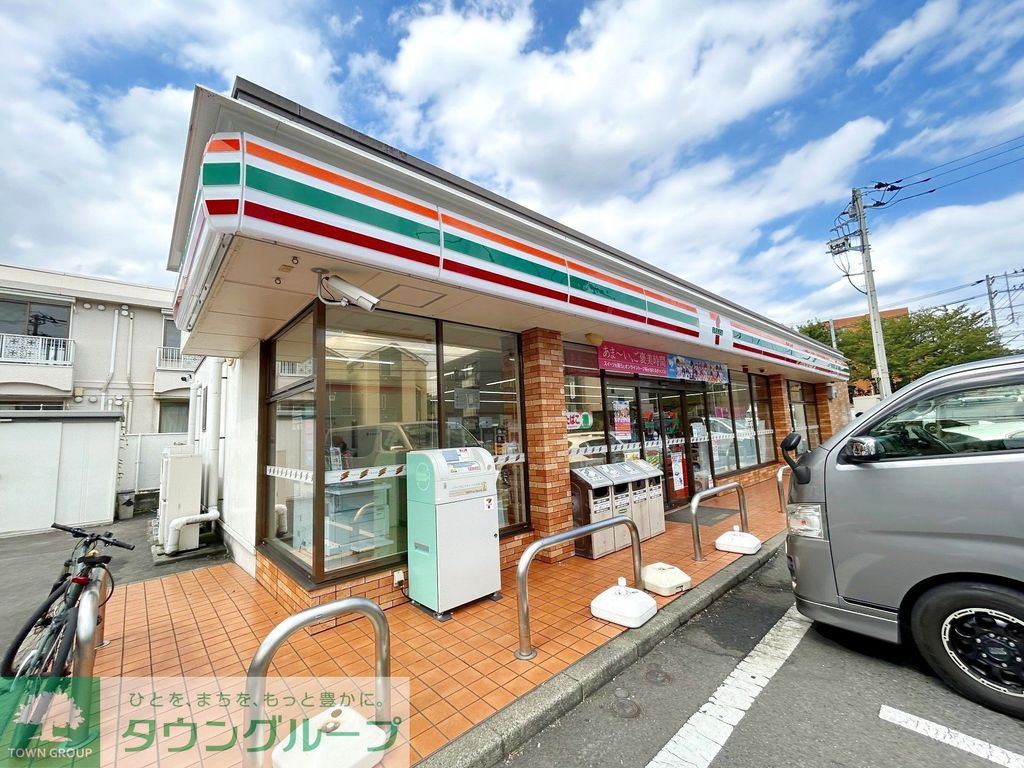 コンビニ　セブンイレブン相模原東林間1丁目店（コンビニ）まで390m