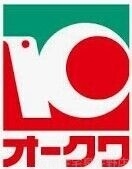 スーパー　オークワわくわくシティ尾崎店（スーパー）まで914m