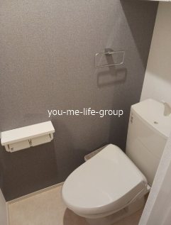 その他　小田急線・栢山駅まで280m