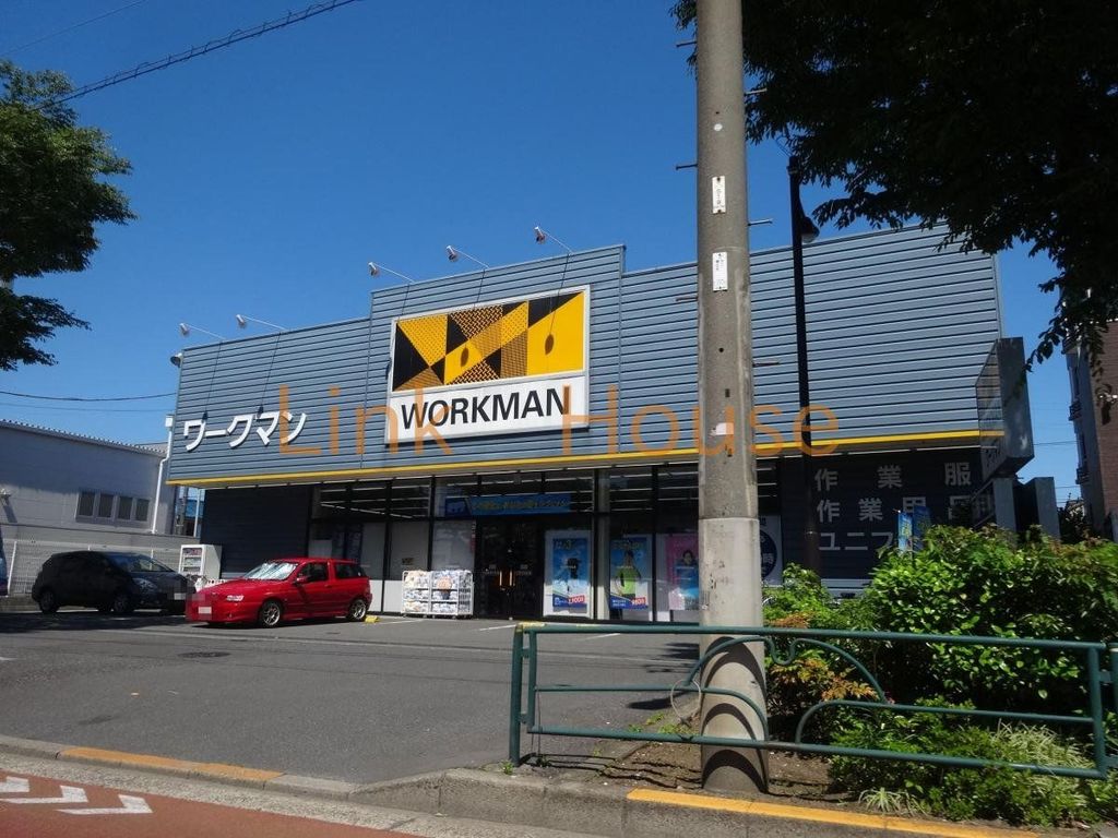 ショッピングセンター　ワークマン江戸川大杉店（ショッピングセンター）まで1930m