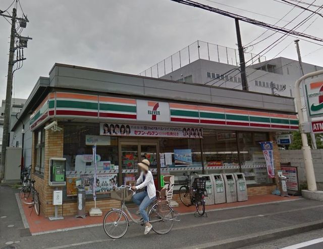 コンビニ　セブンイレブン横浜新吉田町貝塚店（コンビニ）まで280m