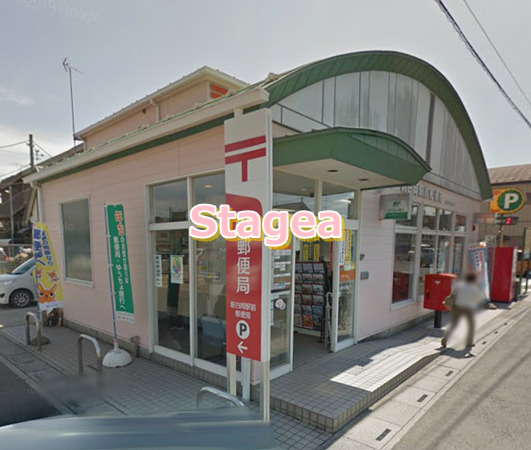 郵便局　新白岡駅前郵便局（郵便局）まで608m