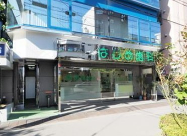 病院　はじめ歯科医院中村橋（病院）まで429m