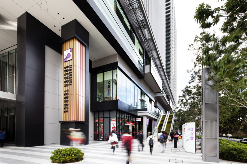 ショッピングセンター　飯田橋サクラテラス（ショッピングセンター）まで1065m