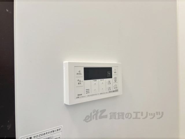 その他設備　給湯器リモコン