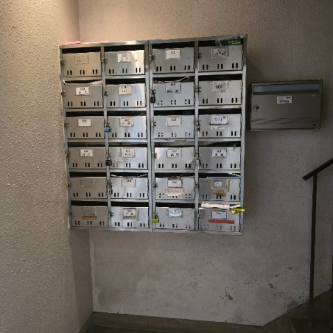 その他共有部分　ポスト