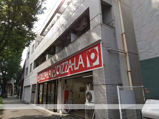 飲食店　ピザーラ下高井戸店（飲食店）まで331m