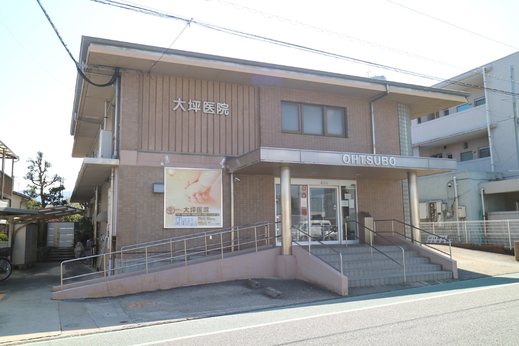 病院　大坪内科・循環器科・小児科・アレルギー科医院（病院）まで803m