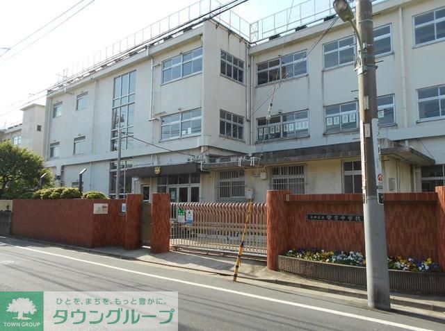 中学校　大田区立安方中学校（中学校）まで4110m