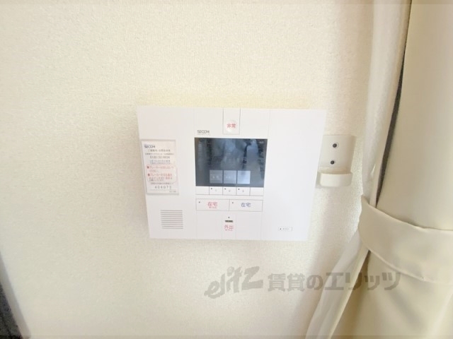 その他　ホームセキュリティ