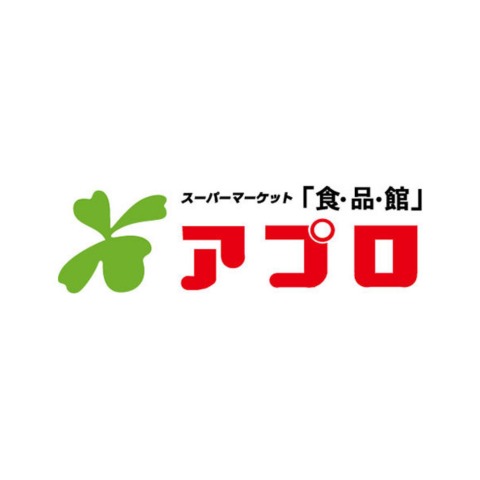 スーパー　食品館アプロ桜川店（スーパー）まで200m