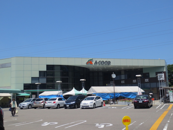 スーパー　A-COOP（スーパー）まで830m