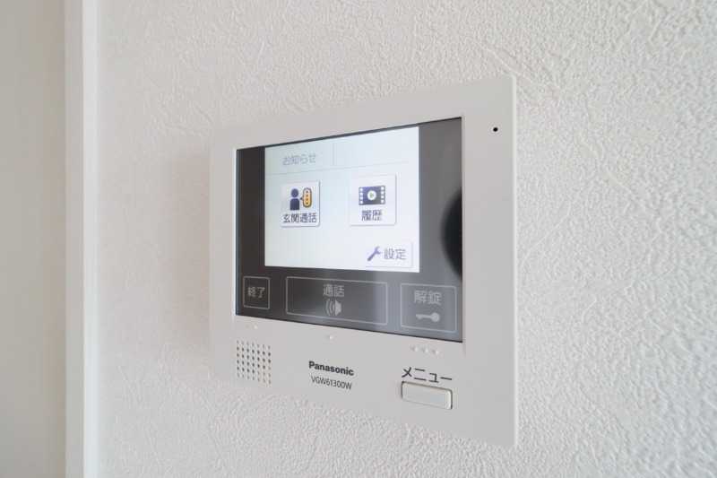 セキュリティ　図面と現状に相違がある場合には現状を優先