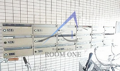 その他共有部分　集合ポストです。