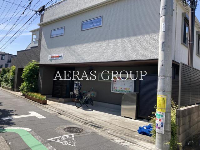 幼稚園・保育園　にじいろ保育園学芸大学（幼稚園・保育園）まで333m