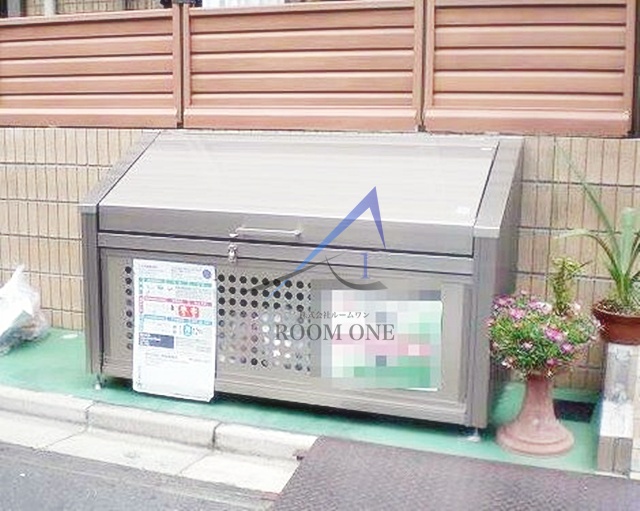 その他共有部分　敷地内ゴミ置き場です。