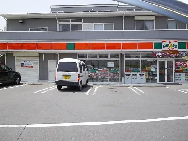 コンビニ　サンクス矢切店（コンビニ）まで281m