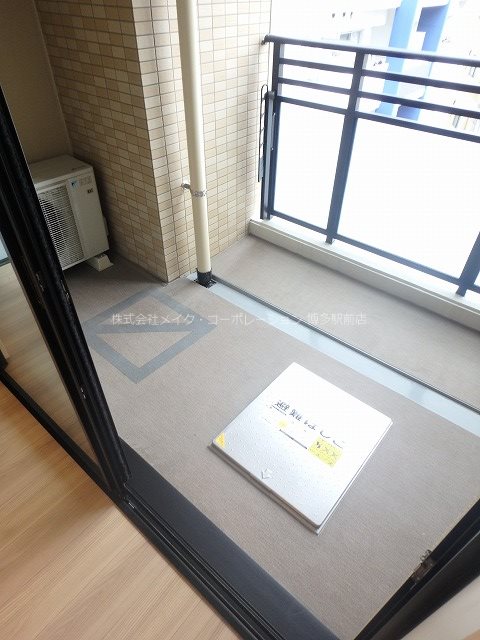 バルコニー　※入居中の為別部屋写真使用現状優先