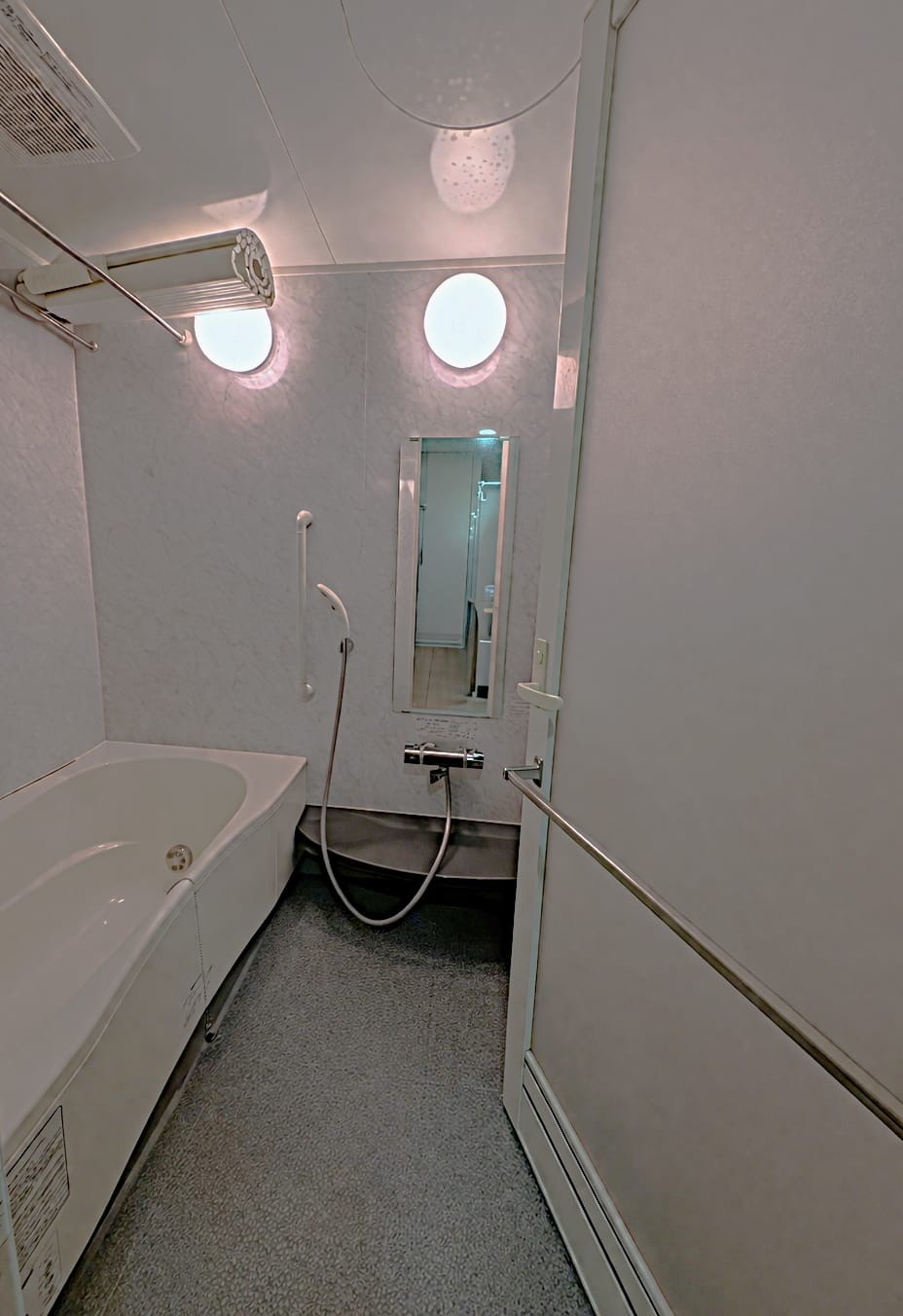 バス・シャワールーム