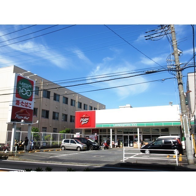 コンビニ　ローソンストア（コンビニ）まで235m