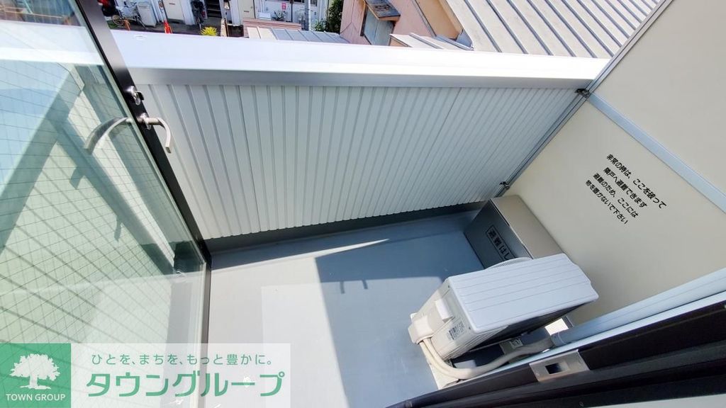 バルコニー　バルコニー