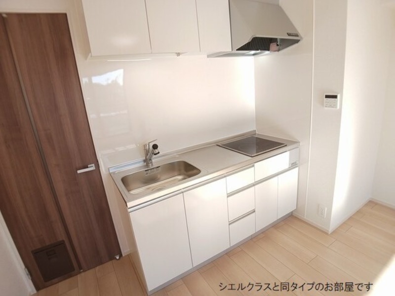 キッチン　図面と現状に相違がある場合には現状を優先