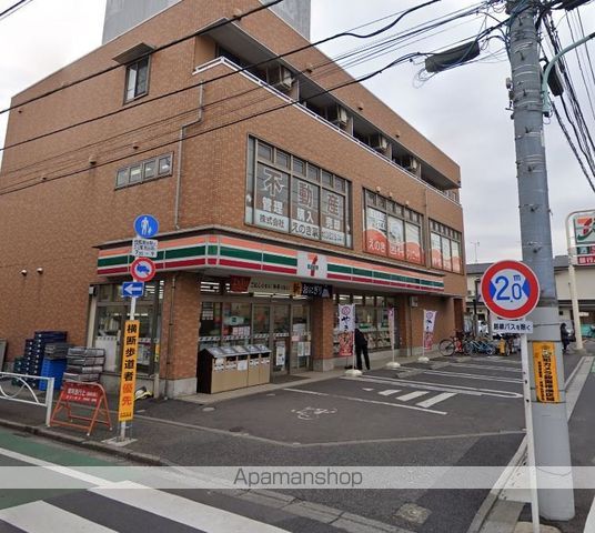 コンビニ　セブンイレブン（コンビニ）まで1287m