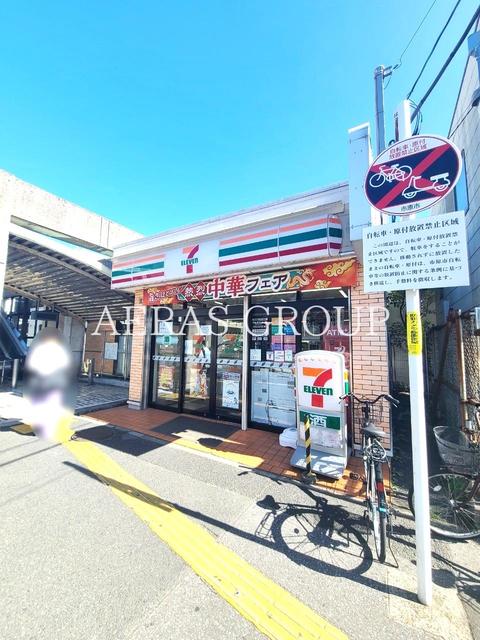 コンビニ　セブン-イレブン 八幡宿駅西口店（コンビニ）まで317m