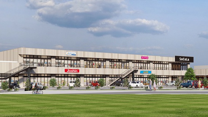 ショッピングセンター　ソコラ所沢（ショッピングセンター）まで850m