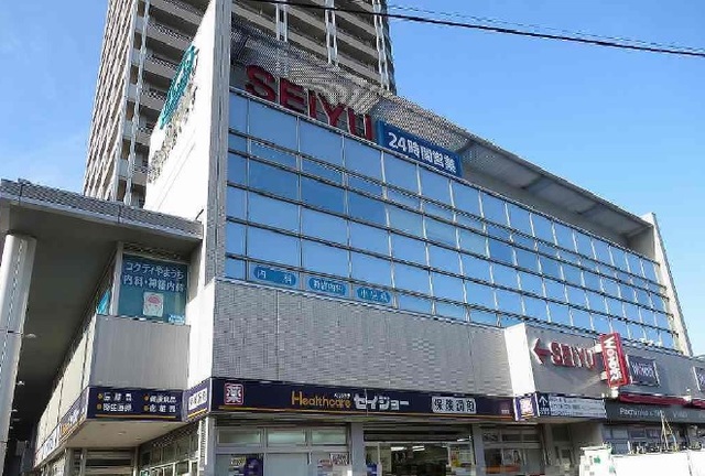 スーパー　西友（スーパー）まで1400m