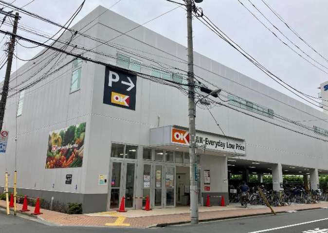 スーパー　オーケー西葛西店（スーパー）まで416m